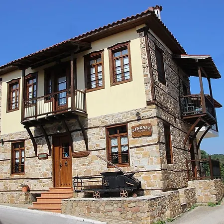 Strofi Ninas Aparthotel Arnaia