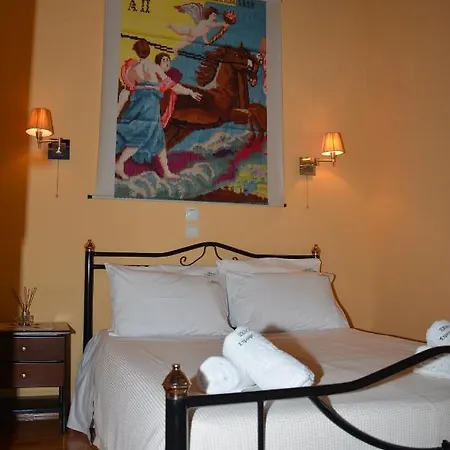 Strofi Ninas Aparthotel *